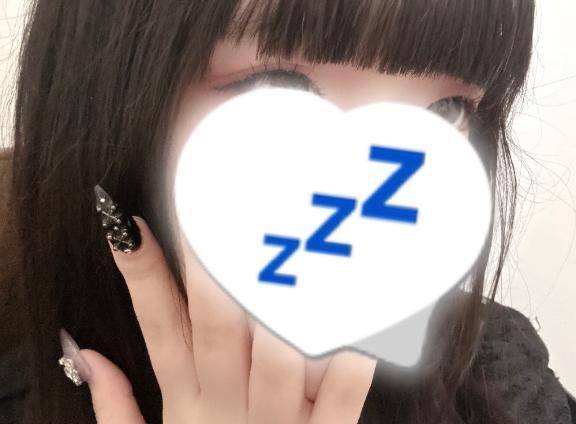 お礼！