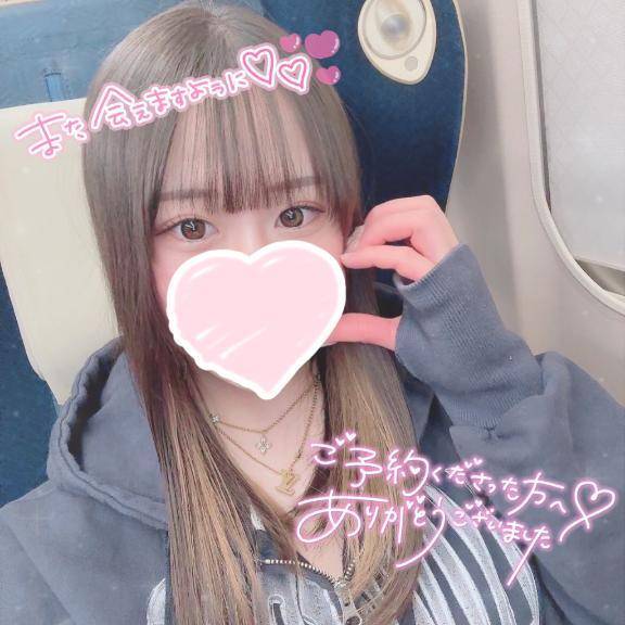 退勤〜⭐️