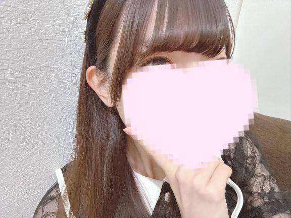 💌