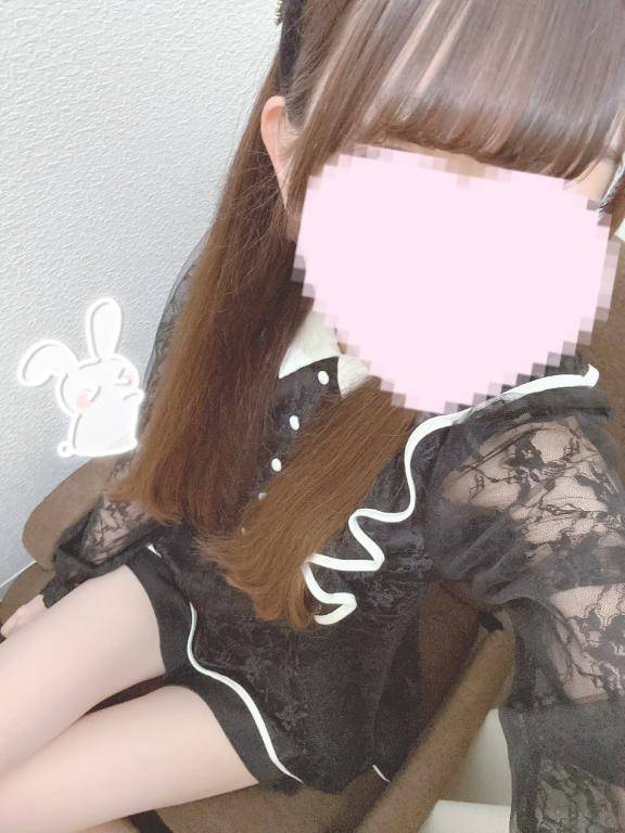 ありがとうございました🐰