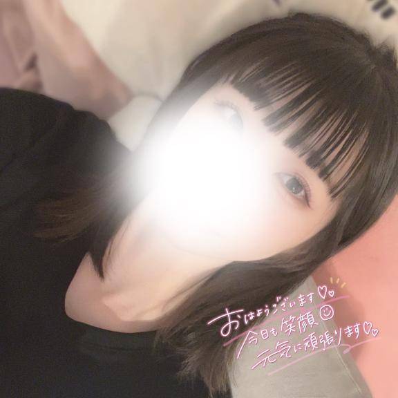 出勤🫡