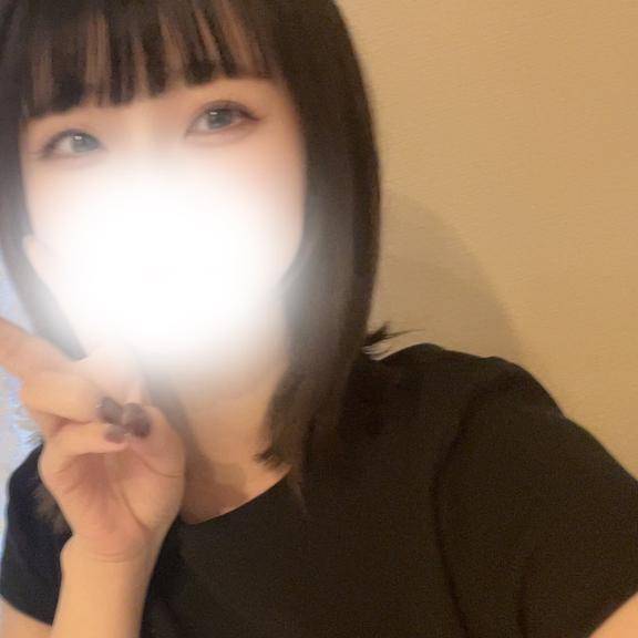 おわりっ