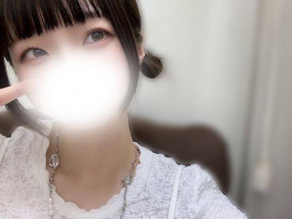 ありがとう