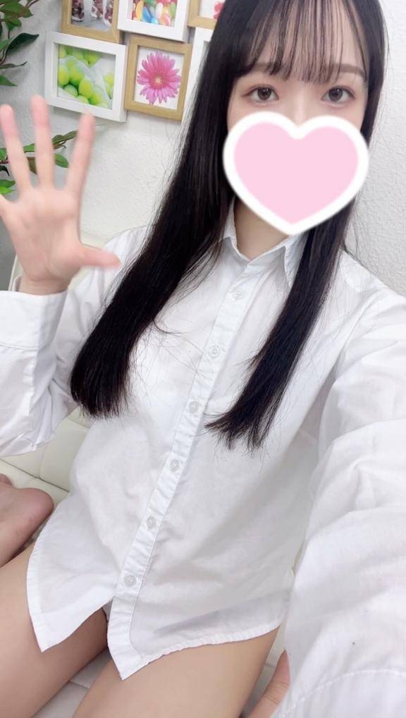 チラ見せ🙈