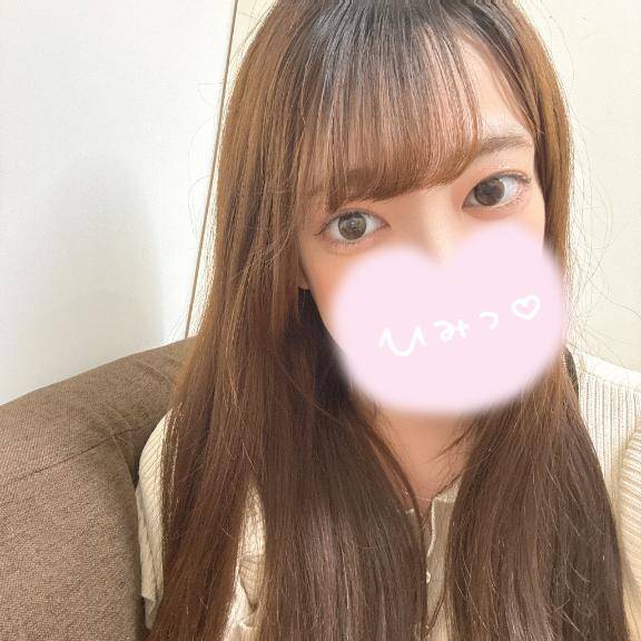 さむいっ