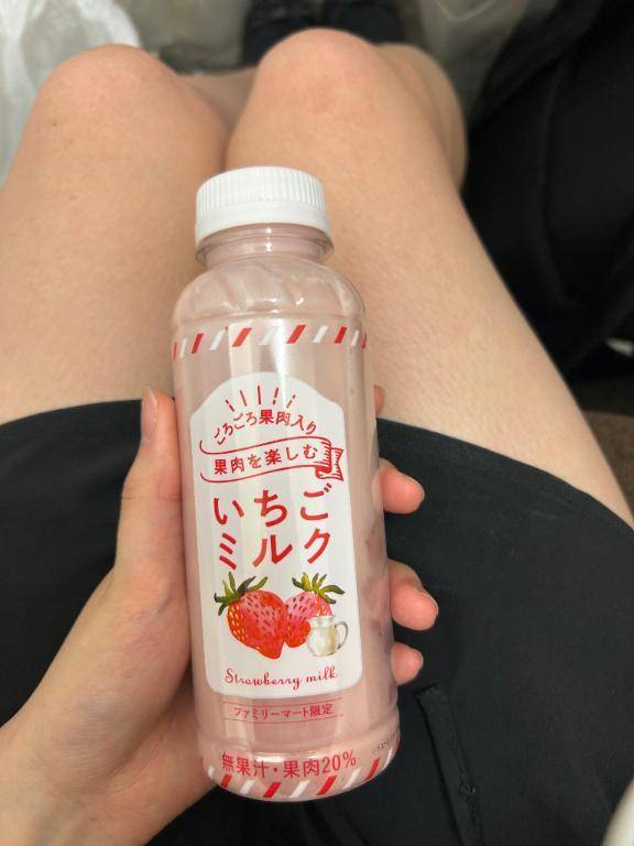 G様へお礼💌