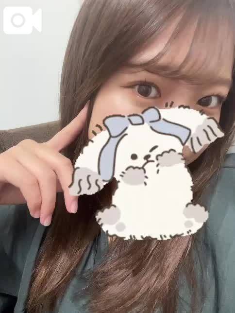 待ってるよん😌