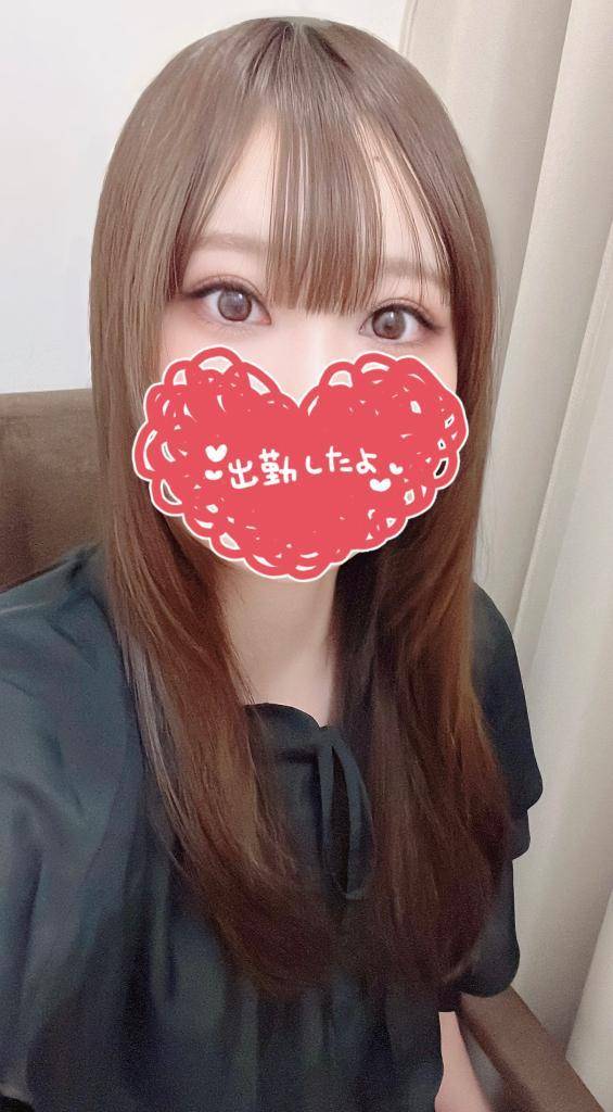 出勤しました！