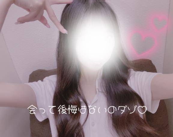 ましろたん♡21時まで〜