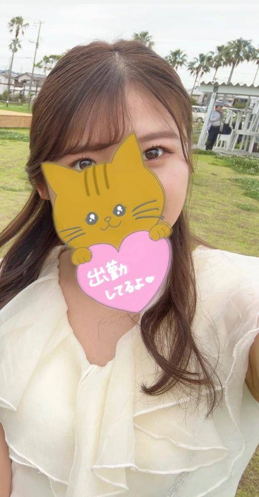 今日もお疲れ様です😌⭐️