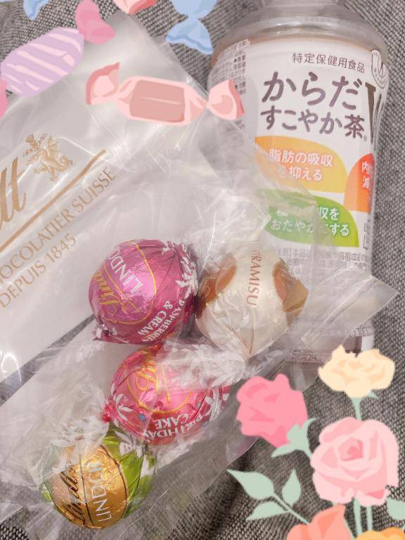 週末時間ありがとうございました🌟