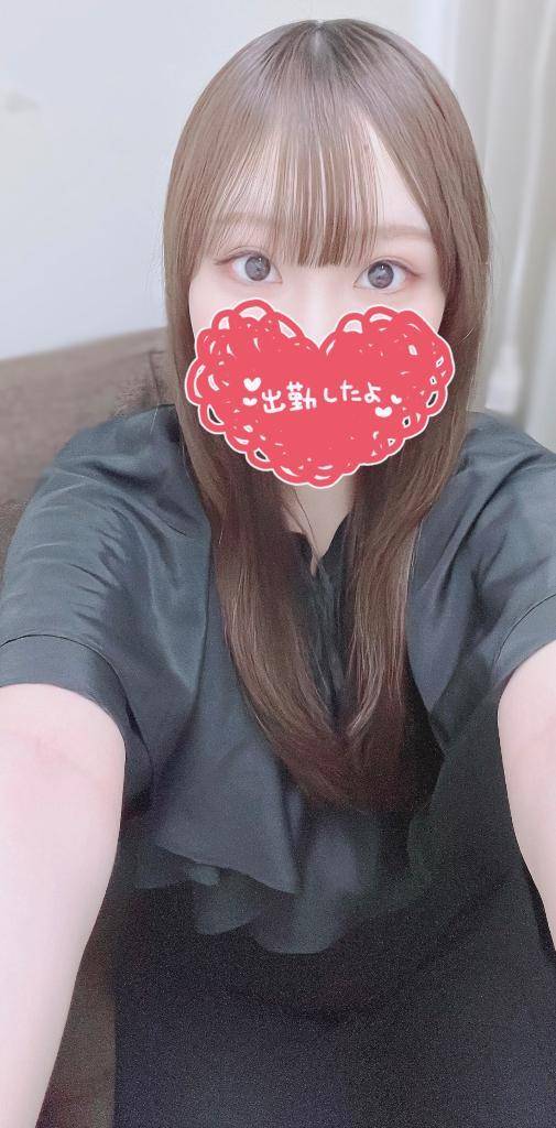 出勤しました！
