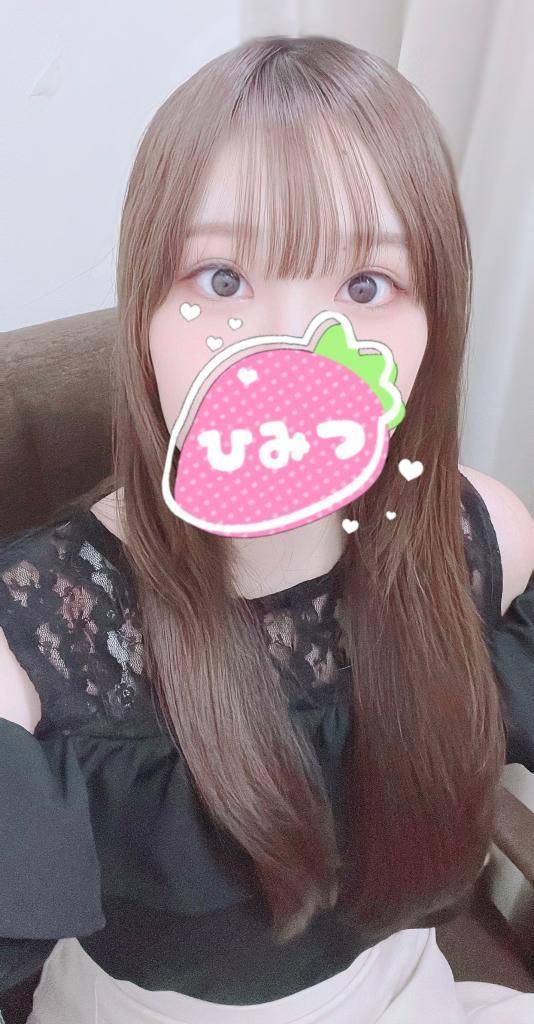 おはようございます！