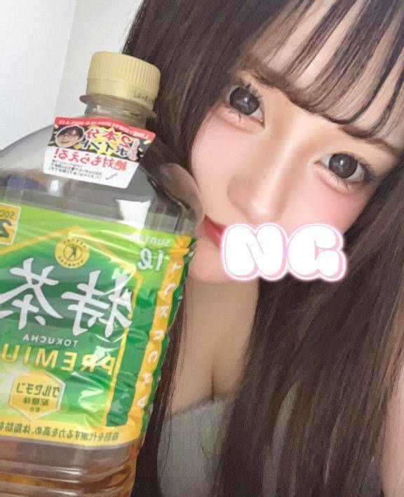 しゅ❕
