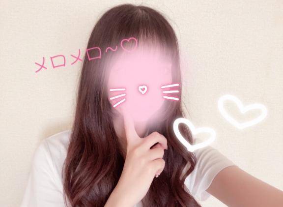 ましろ出勤です♡19時まで