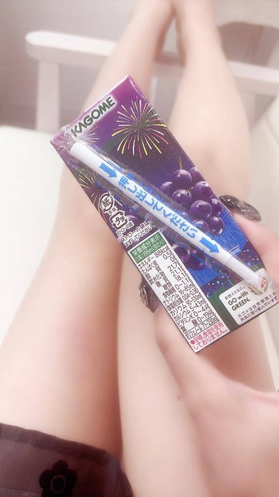 びよーん