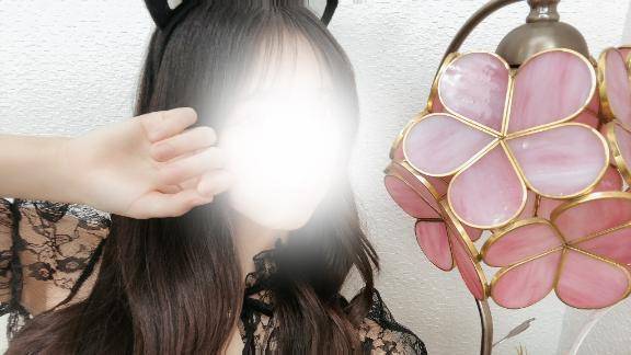 次回もお声がけください♡