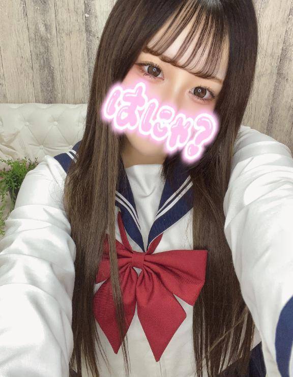 しゅ‼️