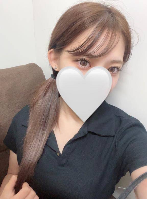 おつかれ🫠