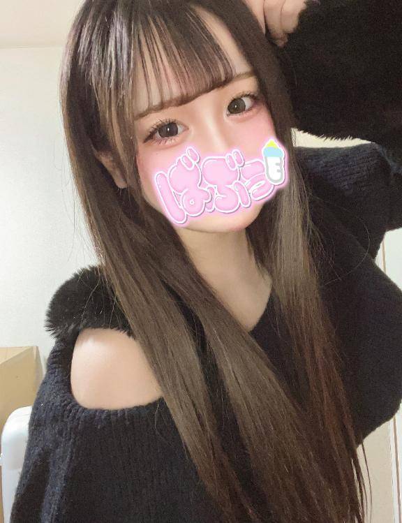 しゅ❕