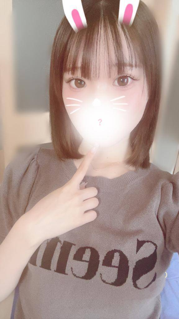 ゆう向かってるよ🤍