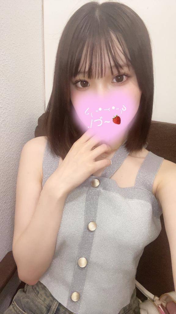 お礼日記♡