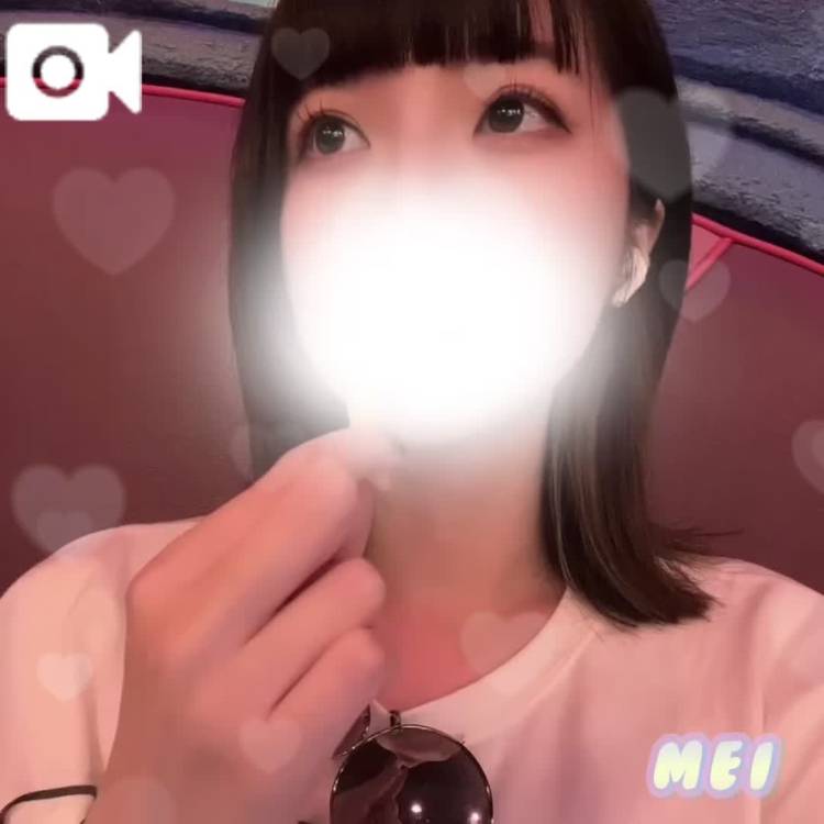 【限定動画】もぐもぐ