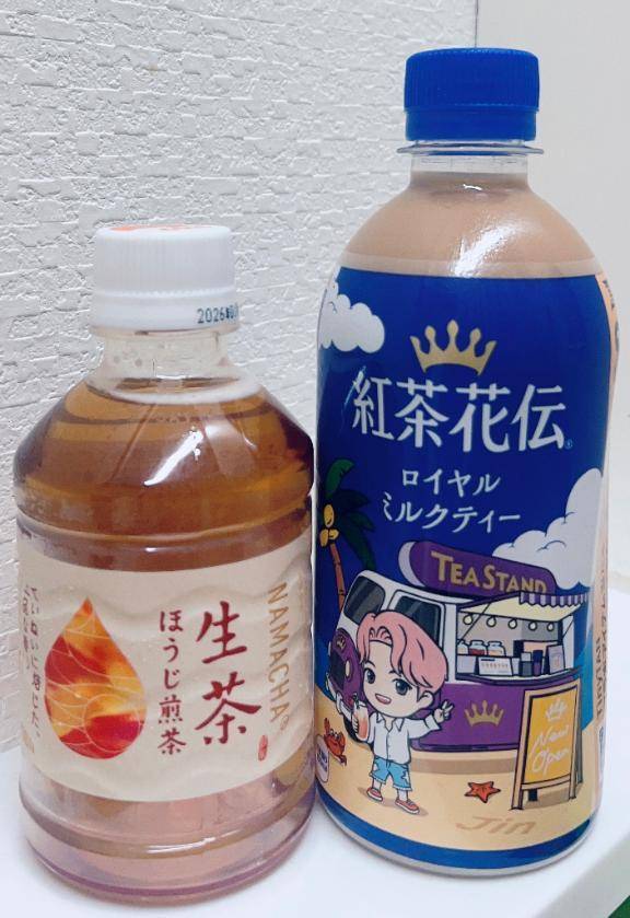 お礼💌