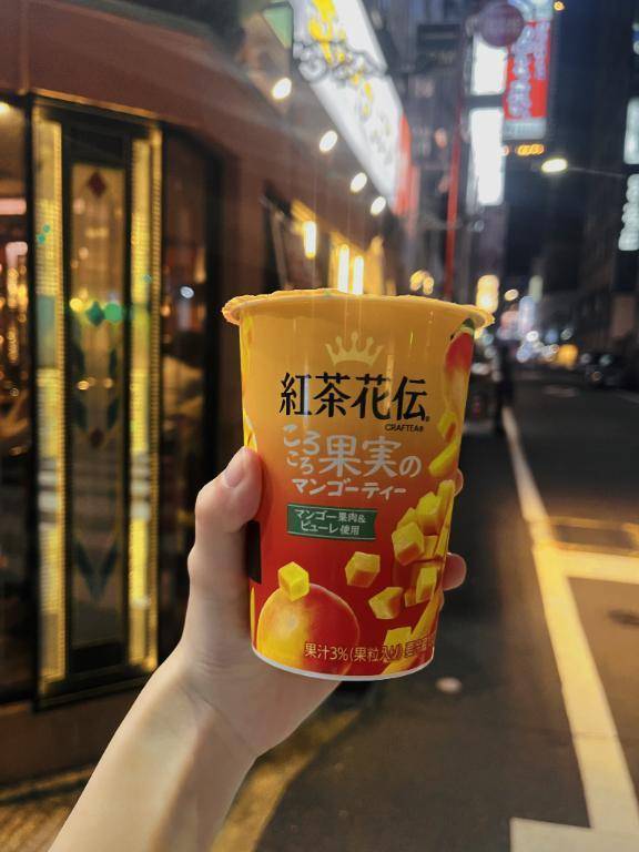 今日も一日ありがとう