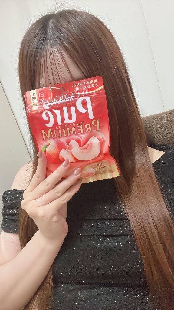ありがとっ💞