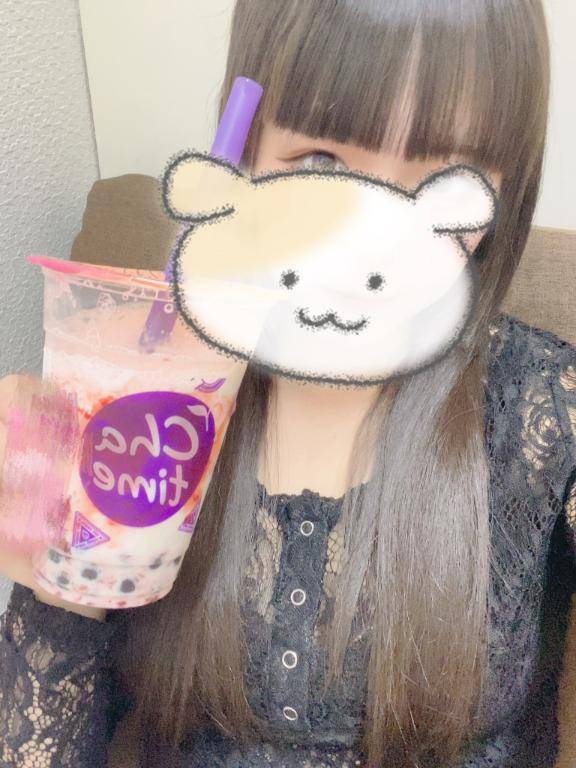 着きました🐰