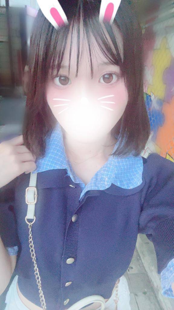 お礼💌