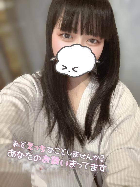 アツアツな時間