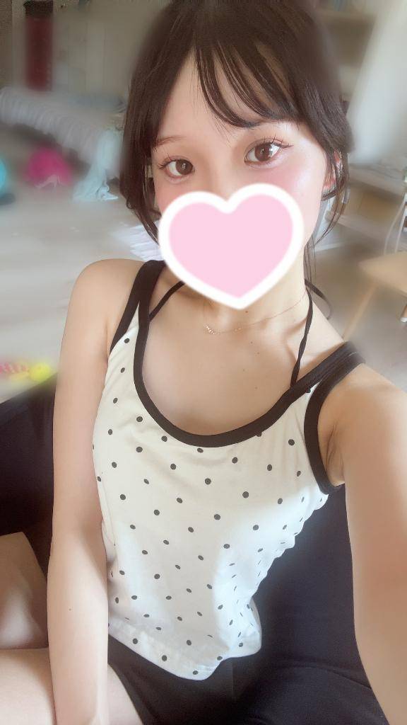 オフ…💛