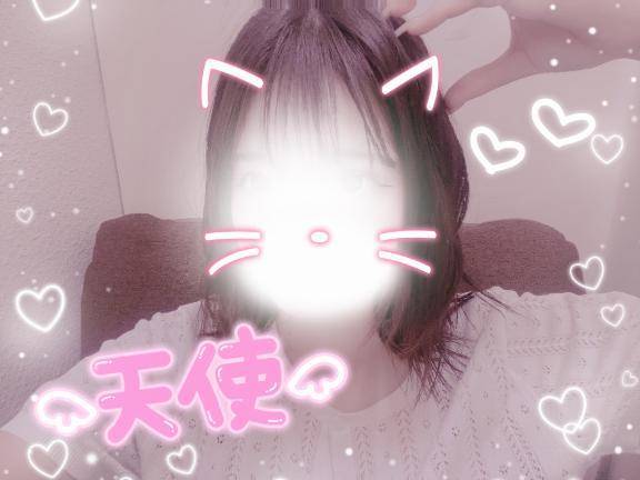 ましろ13時～出勤します♡♡