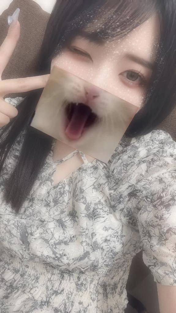 清楚？