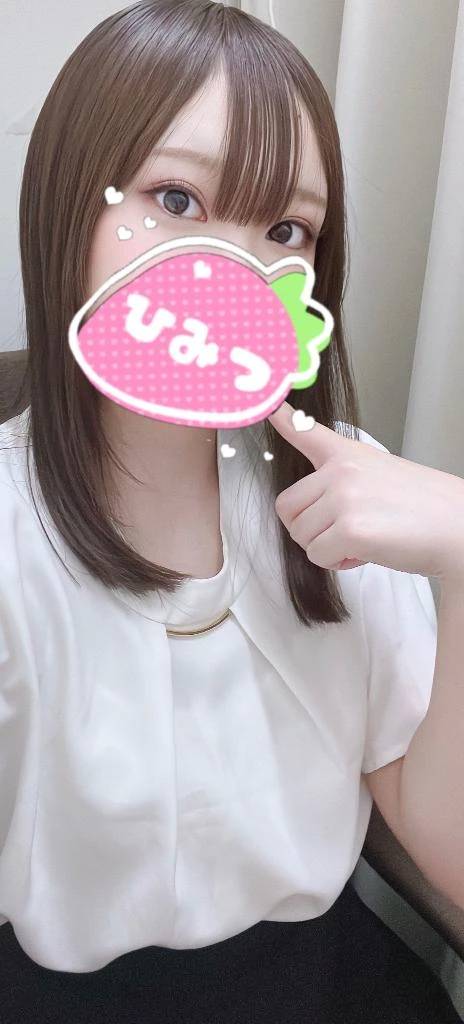 ありがとうございました🙌🏻🎀