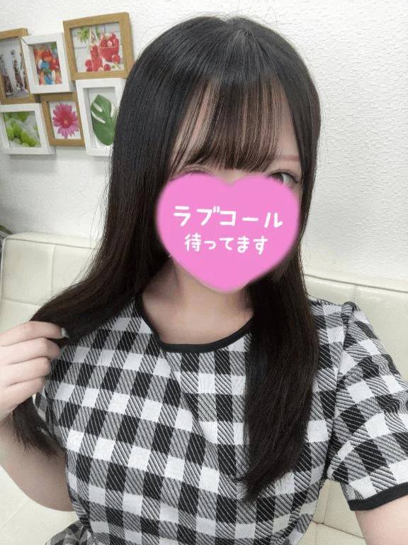 まったりいちゃ時間...‎🤍