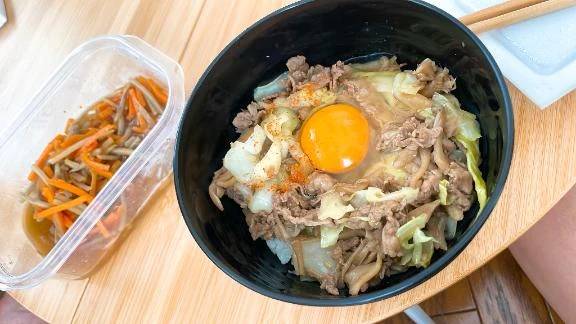 ほんじつ19時❗️