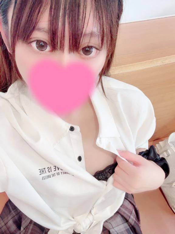 出勤時間早くなったよ💕