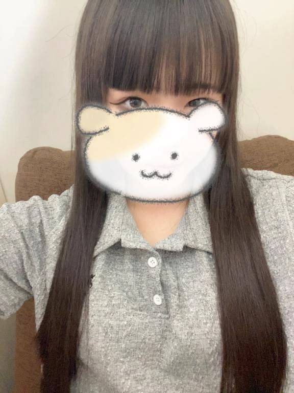 着きました🐰