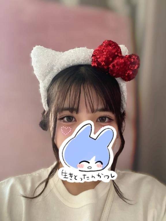 辞めてないよ〜