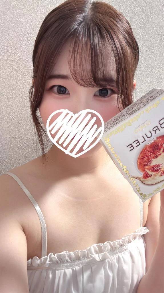🍨