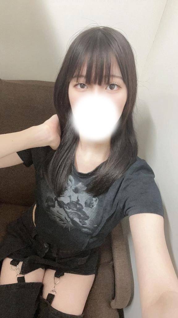 おはよう〜
