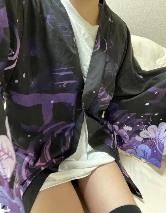 ほんじついますゆ