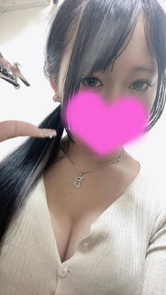 お礼