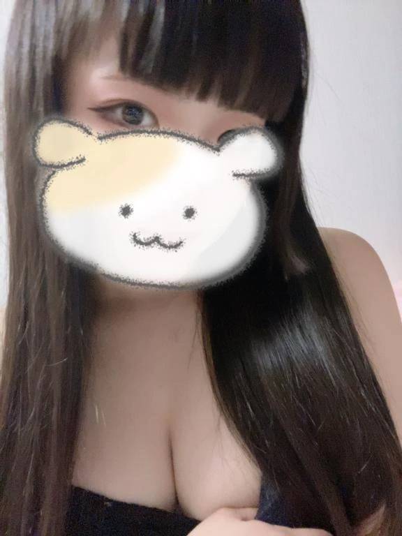 急遽出勤しますっ🐰💖
