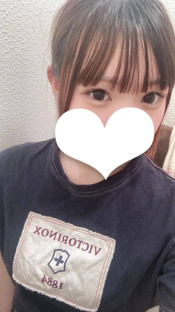 出勤してます♡