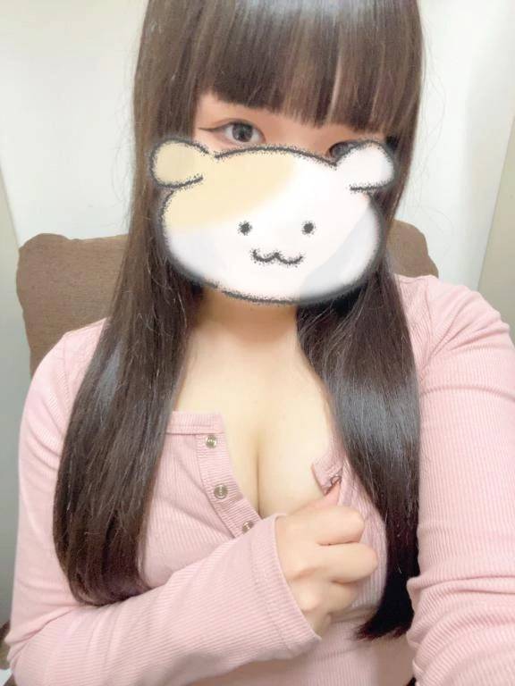 気づいてくれましたか👀💭