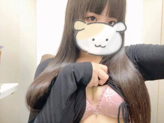 到着🐰